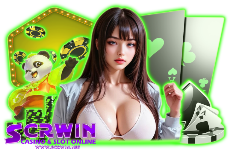 scrwin ทางเข้า